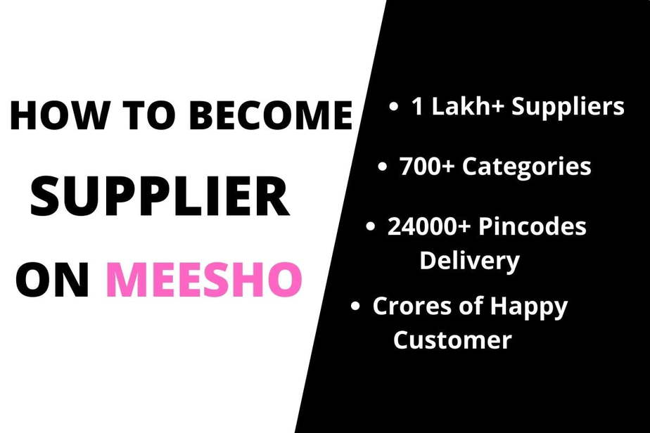 How to become supplier on meesho